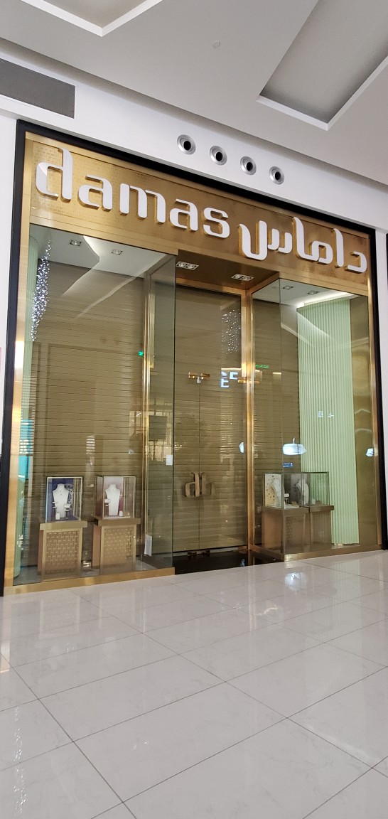 زجاج سيكوريت مكة